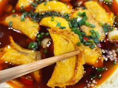 葱香蛋饺-郑辣记田螺