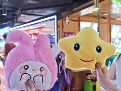 -可爱抓 COCO  GOTCHA(天津鹏欣水游城店)