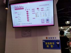 -doladola(徐家汇店)
