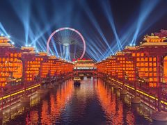 -唐山河头老街国丰维景度假大酒店