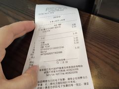 -星巴克(青岛李沧万达广场第二店)