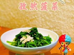 -院子餐厅·大锅菜·老杭帮(桥西直街店)