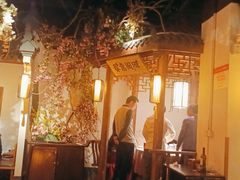 -江南赋(内蒙古大厦店)