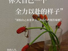-曼朗心理咨询·旗舰店