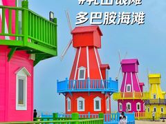 -银滩滨海旅游度假区