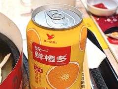 -胡椒宅男(市民中心店)