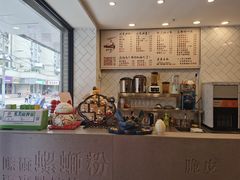 -螺世纪螺蛳粉·桂味小排档(裕德店)