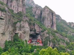 -雁荡山风景名胜区