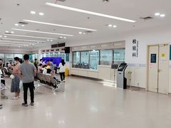 -上海交通大学医学院附属仁济医院(南院)