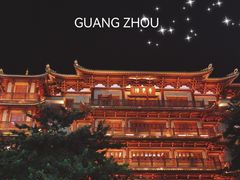 -大佛古寺