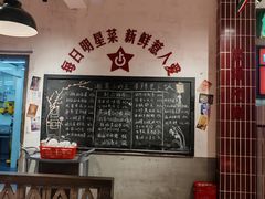-龙师傅卤炒(天马店)