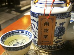 南京雨花茶-南京大牌档(新街口德基广场店)