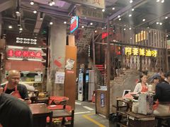 -萍姐火锅·公路夜市(南京新街口店)