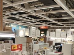 -IKEA宜家家居(南京商场)