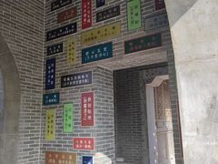 -西樵山国艺影视城
