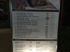 -Let's Relax Spa(Phuket 3rd Street)