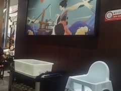 -古田居·特色寿司料理(星之岛旗舰店)