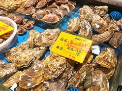 -喜来酌海鲜·饺子(和平一店)