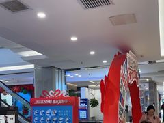 -红星美凯龙(北京北四环店)