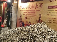 -摔碗酒(永兴坊店)