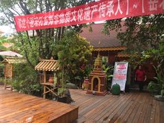 -品德宏·孔雀宴的发源地(金塔园店)