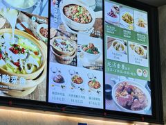 -谷田稻香(佛罗伦萨店)