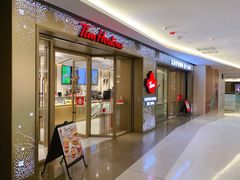 -Tims天好咖啡·贝果(东方广场店)
