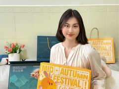 -好友缘酒家(会展中心店)