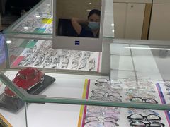 -北京华德眼科医院
