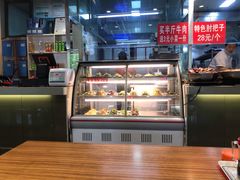 -宝林牛肉炒面片(南方装饰城店)