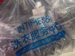 -杭州西湖银泰百货