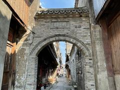 -紫阳古街
