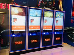 -SFC上影影城(新世界店)