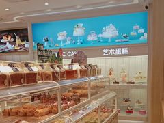 -甜星Star·生日蛋糕(百盛店)
