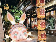 -南京大牌档(新街口德基广场店)