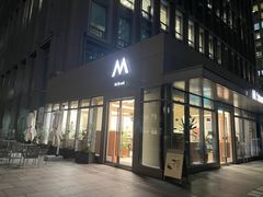 -陆家嘴世纪金融广场