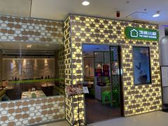 -汤城小厨•粤菜•靓汤(西直门凯德MALL店)