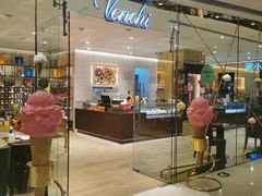 门面-VENCHI 闻绮(北京国贸商城店)