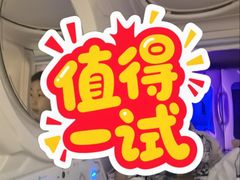 -北京海德酒店温泉