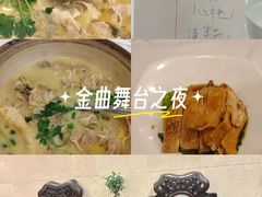 -瑞福园联谊餐室(茂名南路店)