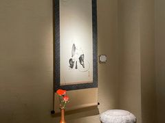 -觀芷隐轩