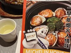 -啫神·广州地标美食(北京路店)