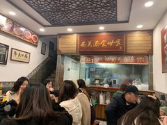 -恩宁刘福记(东华东路店)