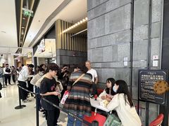 -龙湖南京江北天街