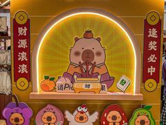 -皇庭广场(福华三路店)