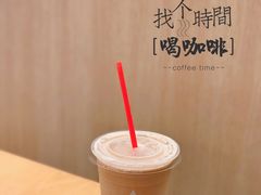燕麦拿铁-Tims天好咖啡(江干万象城店)
