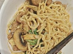 -寻裕记·现炒浇头面(人民广场店)