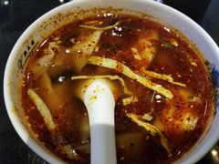 -熙盛源(凤凰街店)