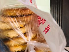 -王興記(中山路店)