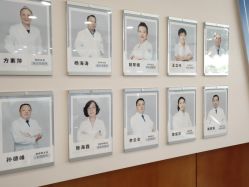 点击看大图 -杭州天目山妇产医院